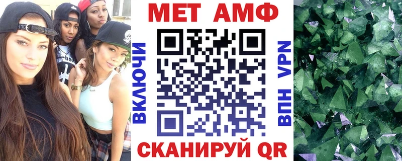 Amphetamine 98%  Бодайбо 