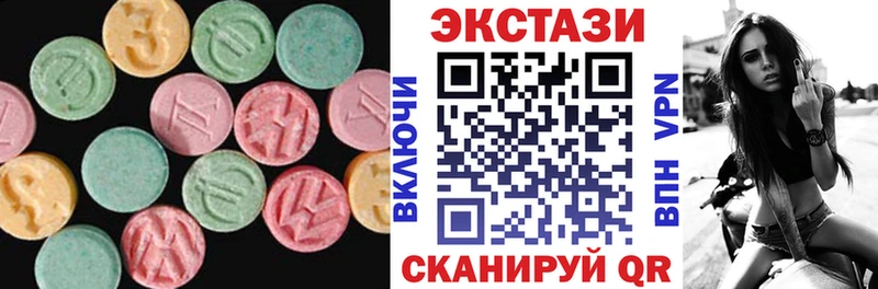 как найти   Бодайбо  Ecstasy Philipp Plein 