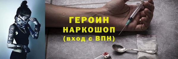 мяу мяу кристалл Переславль-Залесский