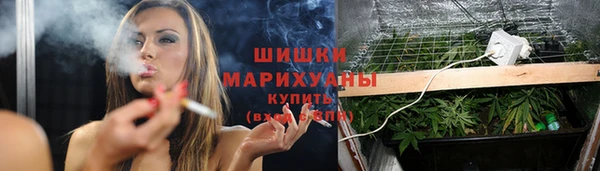 альфа пвп Остров