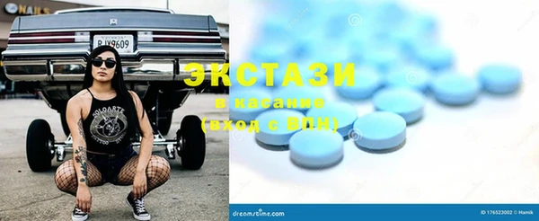альфа пвп Остров