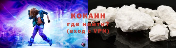 mdpv Пестово