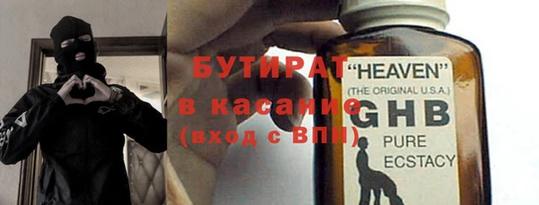 альфа пвп Остров