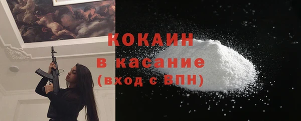 альфа пвп Остров