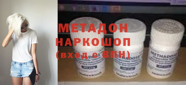 mdpv Пестово