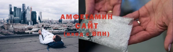 марки lsd Осташков