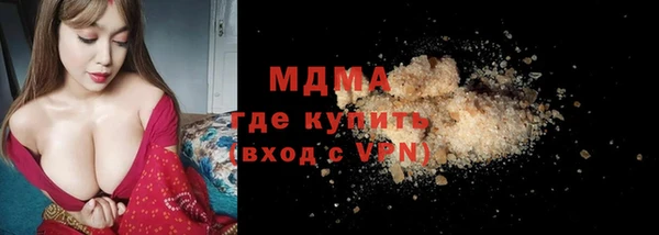 mdpv Пересвет