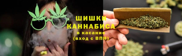 мяу мяу кристалл Переславль-Залесский