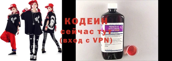 mdpv Пересвет