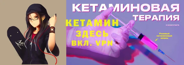 mdpv Пересвет