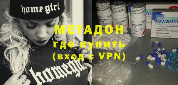 mdpv Пересвет