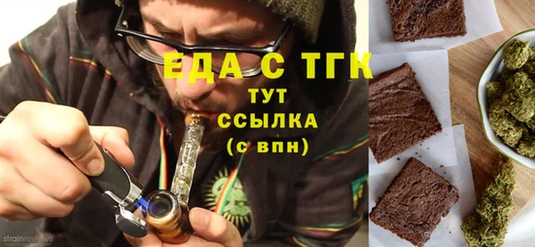 mdpv Пересвет