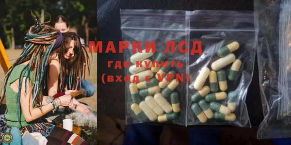 mdpv Пестово