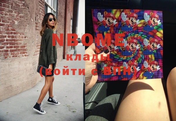 меф VHQ Вуктыл