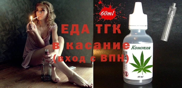 героин Всеволожск