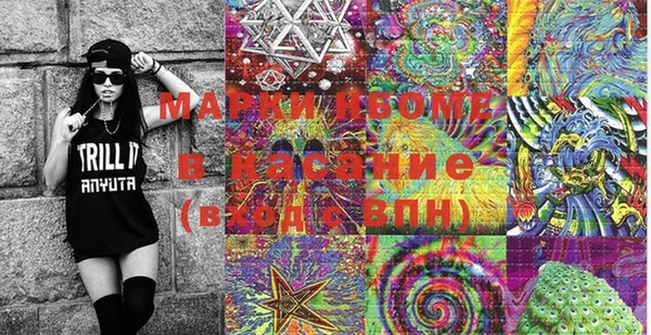 мяу мяу кристалл Переславль-Залесский