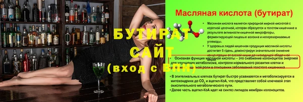 mdpv Пестово