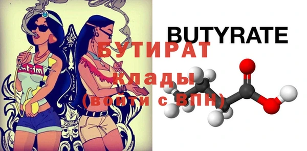 марки lsd Осташков