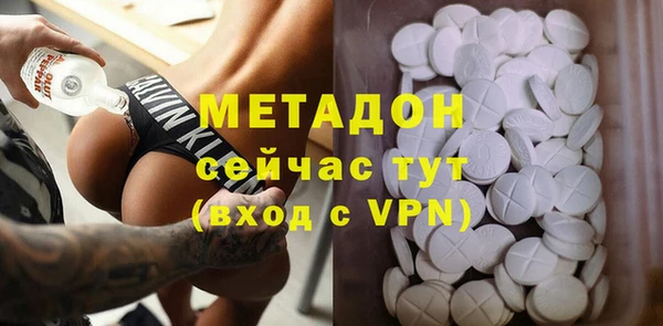 mdpv Пестово