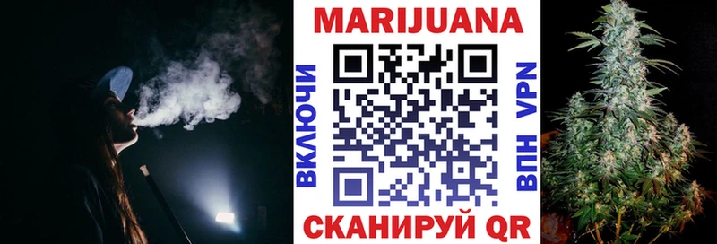 купить  сайты  площадка клад  Канабис VHQ  Бодайбо 